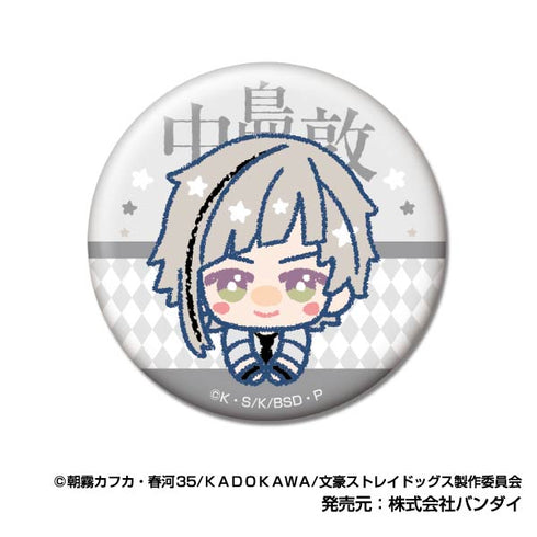 『文豪ストレイドッグス』CANバッジ ぴっこりーず【BOX】